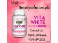 vita-white-capsule-natural-skin-whitening-capsules-online-in-gujranwala-03045124444-small-0