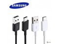 fastest-charging-data-cable-pack-of-2-small-1