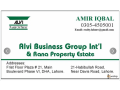 for-rent-4-kanal-factory-near-ferozepur-road-gajjumata-lahore-small-0