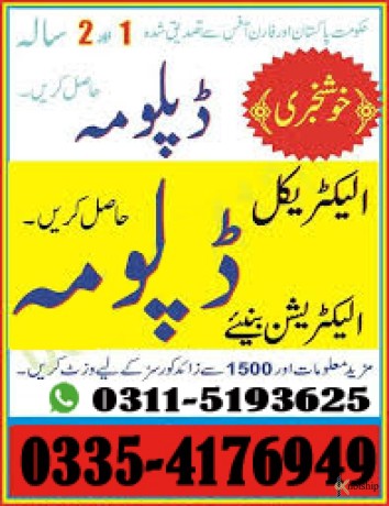 international-efi-auto-electrician-experience-based-course-in-faisalabad-multan-big-1