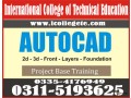 auto-cad-2d-3d-course-in-rawalpindi-small-0