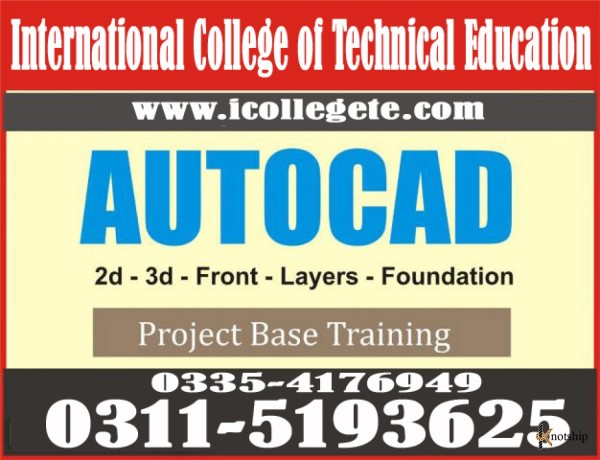 auto-cad-2d-3d-course-in-rawalpindi-big-0