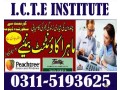 accounts-finance-course-in-faisalabad-small-0