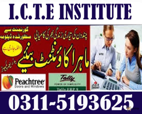 accounts-finance-course-in-faisalabad-big-0