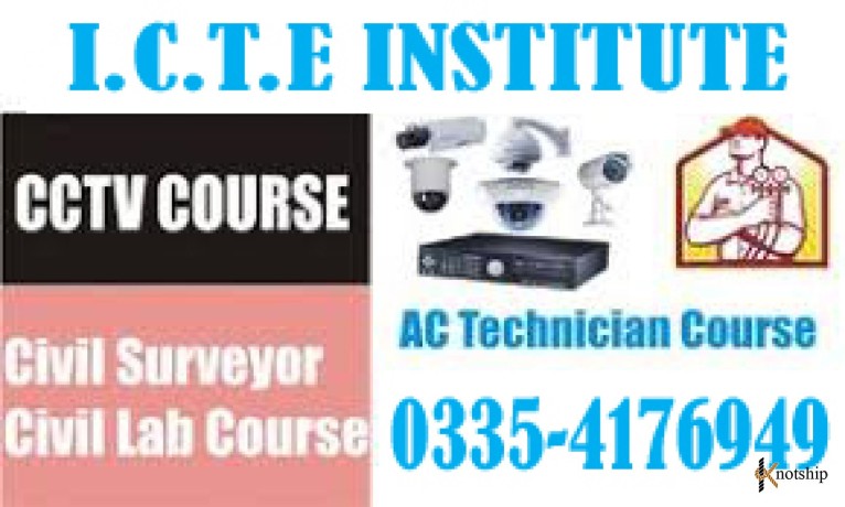 diploma-in-cctv-camera-installation-in-sialkot-big-0