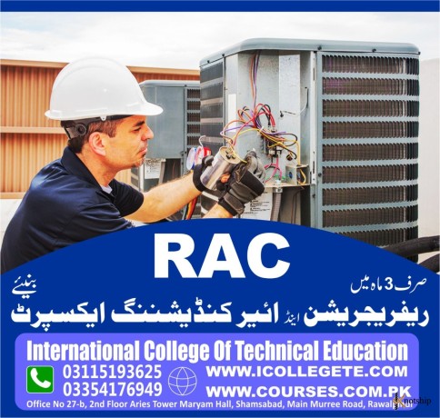 professional-ac-technician-course-in-mardan-big-0